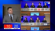 Scholastic Scrimmage: Panther Valley vs. Jim Thorpe