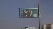 MBS Speaks About His Role in the Murder of Jamal Khashoggi