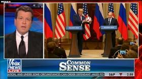 Video thumbnail: Beat the Press July 20, 2018