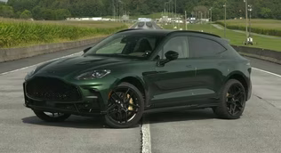2026 Aston Martin DBX S