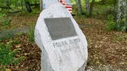 Power Island