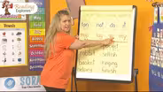 First Grade Episode 243