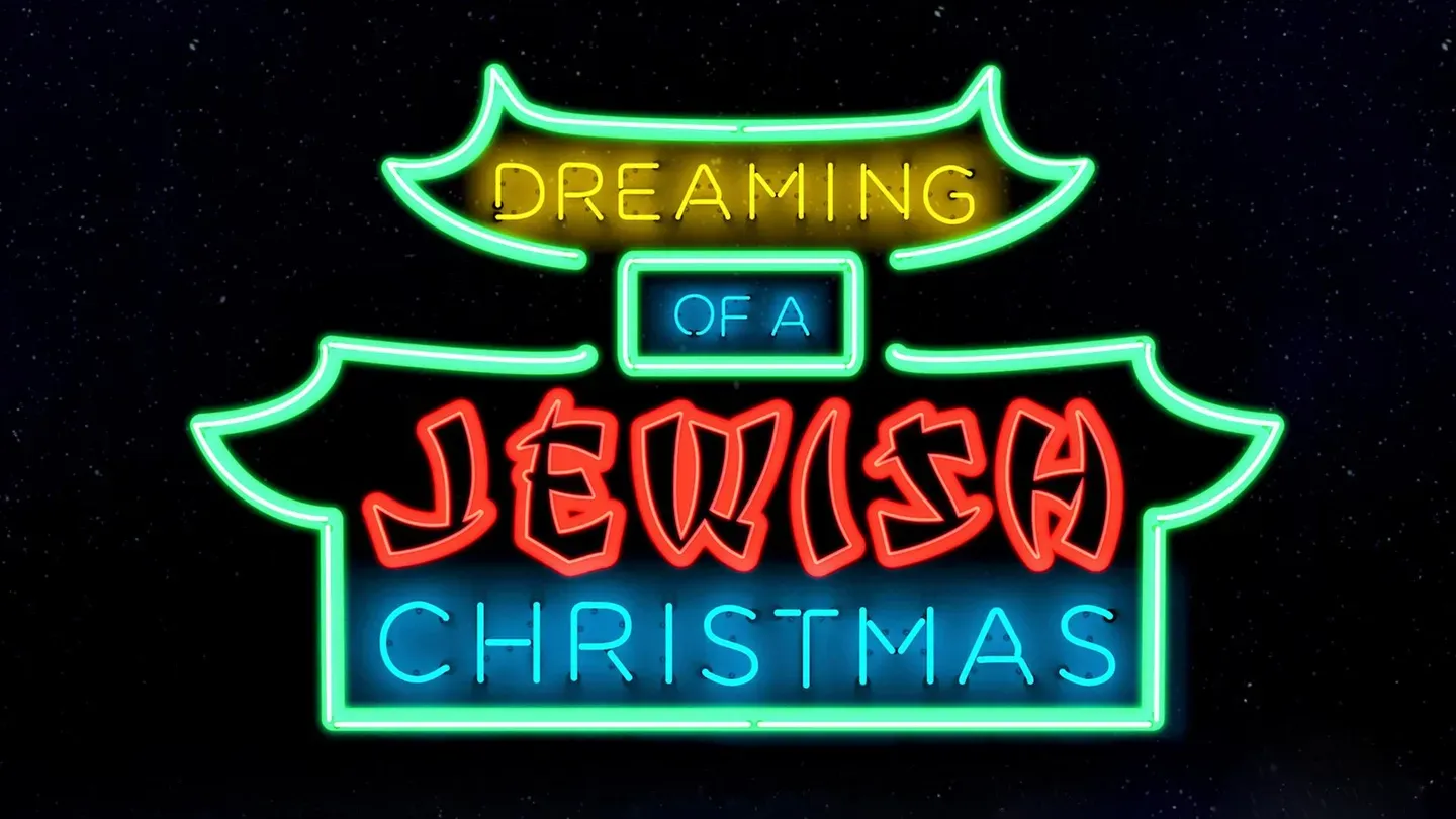 Dreaming of a Jewish Christmas