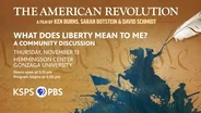 AMERICAN REVOLUTION SCREENING