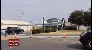 McKellar-Sipes Regional Airport