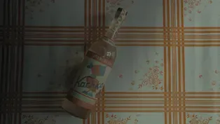 The Role of Vodka and Infusions in Russian Culture