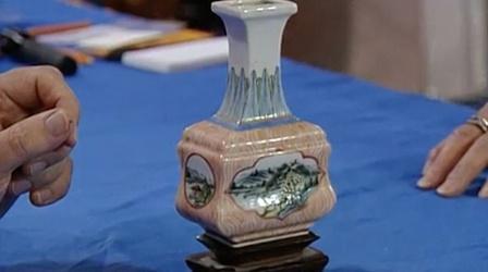 Video thumbnail: Antiques Roadshow Appraisal: Decorative Chinese Vase, ca. 1850