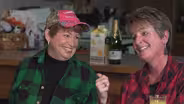 The Twisted Sisters