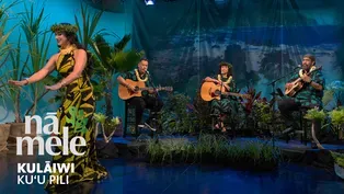 Ku‘u Pili