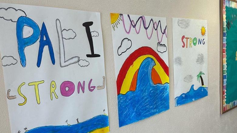 Inside California Education Image