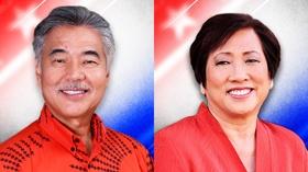 Video thumbnail: Insights on PBS Hawaiʻi Democratic Primary for Governor