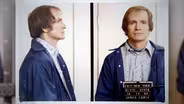 Suspect: James Lewis