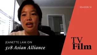 Jeanette Lam on 518 Asian Alliance