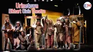 Urinetown - The Musical
