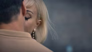 First Kiss