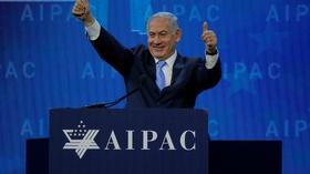 Video thumbnail: PBS NewsHour What Trump and Netanyahu unity means for Mideast peace