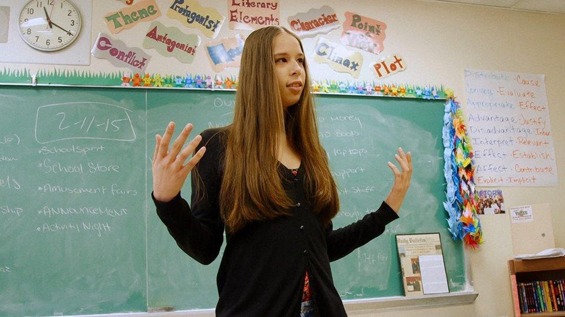 What is a personal statement image