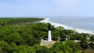 Hunting Island