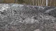 Judaculla