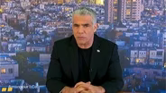 Yair Lapid on the Future of Israeli Politics