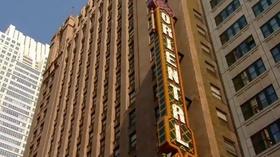 Video thumbnail: Chicago Tours with Geoffrey Baer Buildings: Oriental Theatre