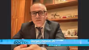 Georges Chamoun, DO