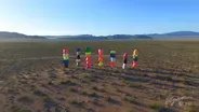 Magic Mountains and Peaks
