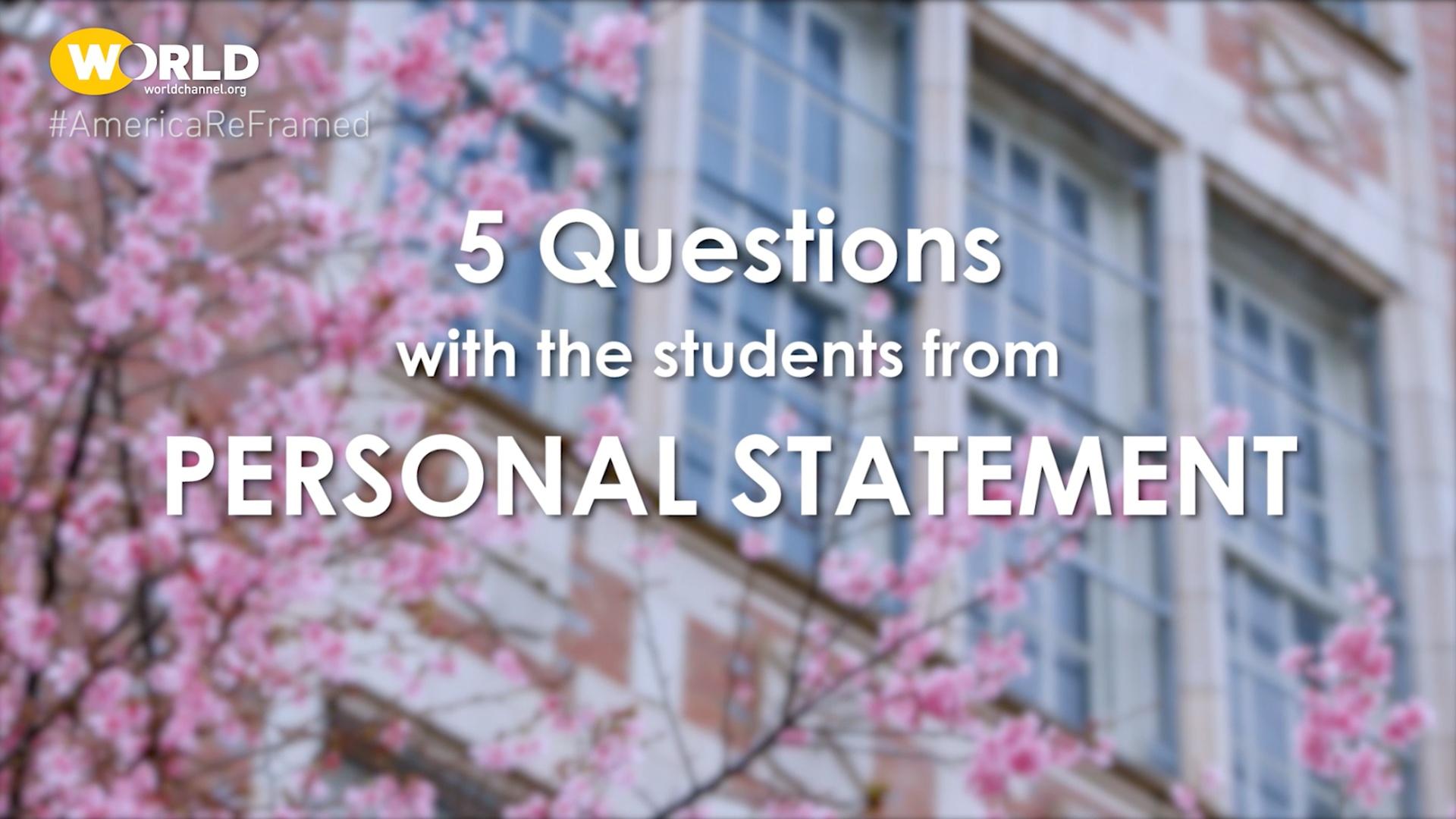 Personal statement america reframed pbs 08 picture