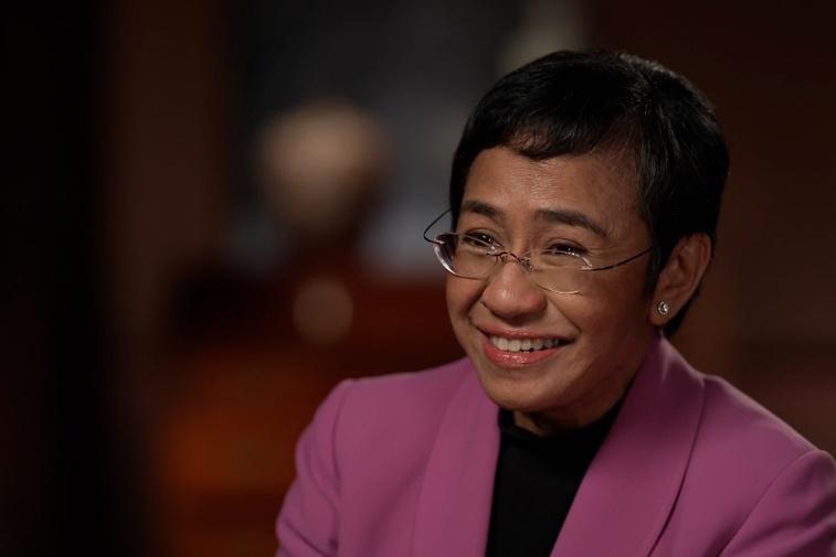 Maria Ressa Poster