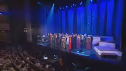 2017 Tommy Performance Ensemble