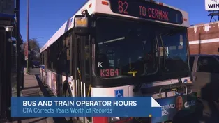 CTA Releases Revised Overtime Records After Inaccurate Accounting