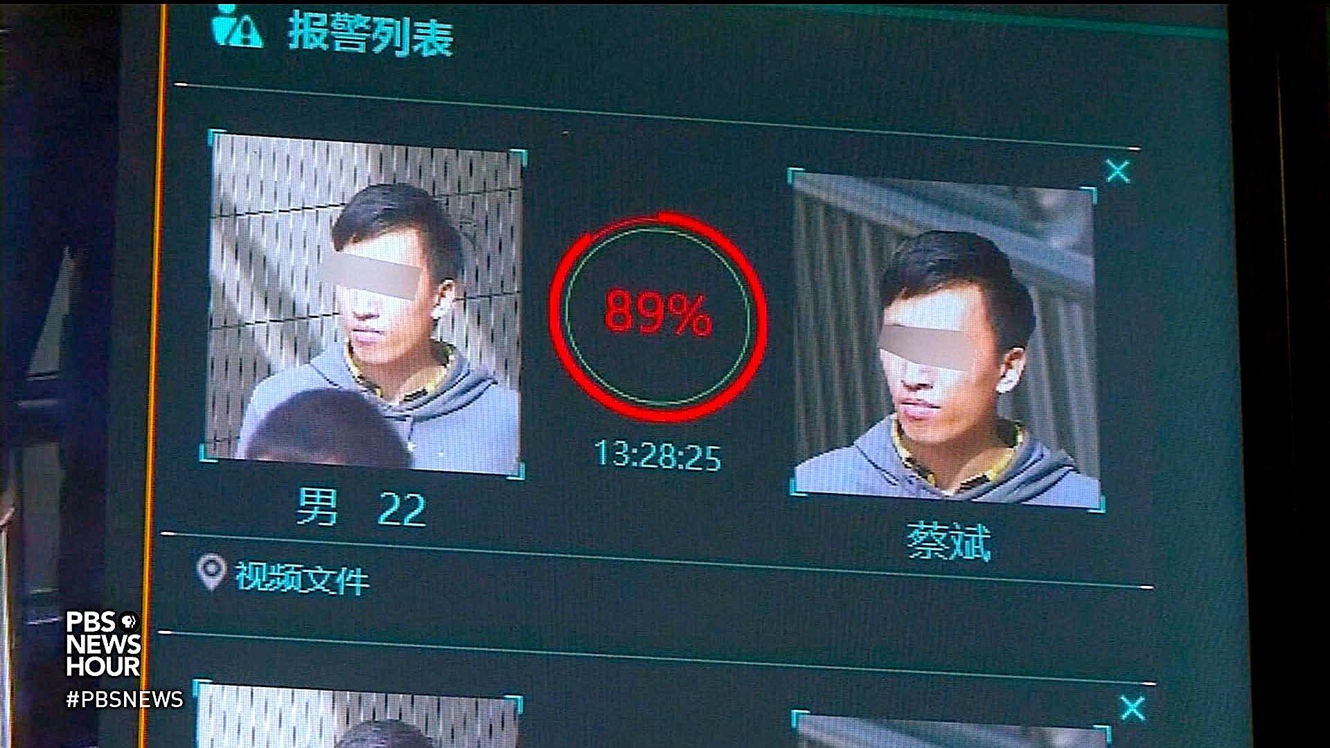 Critics say this Chinese tech spreads authoritarianism