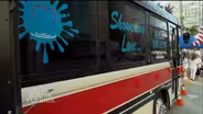 Season of Giving (Showering Love)