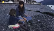 Daughter of a Lost Bird | Native Identity