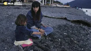 Daughter of a Lost Bird | Native Identity