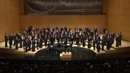 2023 WSMA State Honors Mixed Choir Concert