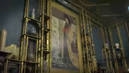 Freer Gallery of Art