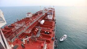 Video thumbnail: PBS NewsHour Britain seeks diplomatic solution with Iran over Gulf crisis