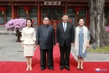 Kim Jong Un and Xi Jinping hold high-stakes visit in secret