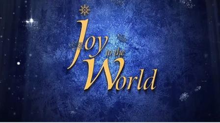 Video thumbnail: Joy To The World Joy to the World 2020