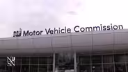 NJ transportation leaders go before lawmakers