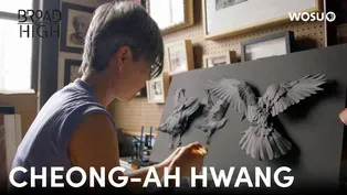 Paper Sculpture Artist Cheong-ah Hwang