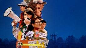 Preview | Slumlord Millionaire: asset-mezzanine-16x9