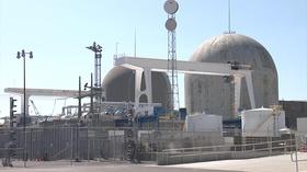 Video thumbnail: NJTV News Nuclear subsidy bill revised to add support for renewables