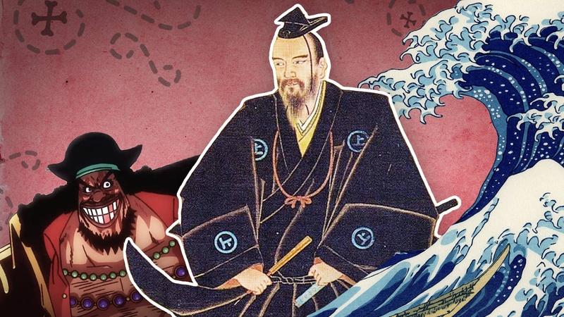 Rogue History : The Obscure History of Japanese Sea Lords