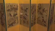 Appraisal: Korean Joseon Dynasty Hunting Screen, ca. 1800