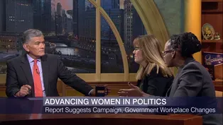 New Report Highlights Harassment in Illinois Politics