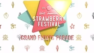 88th Annual West Tennessee Strawberry Festival Grand Floats Parade