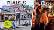 Behind the bar in the last town in a national park