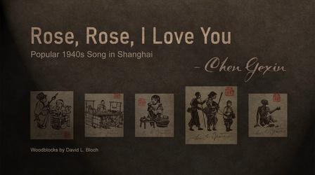 Video thumbnail: Harbor from the Holocaust "Rose, Rose, I Love You"